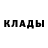 Первитин витя hans ballarta