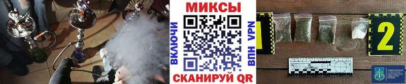 Бутират BDO  Ясногорск 