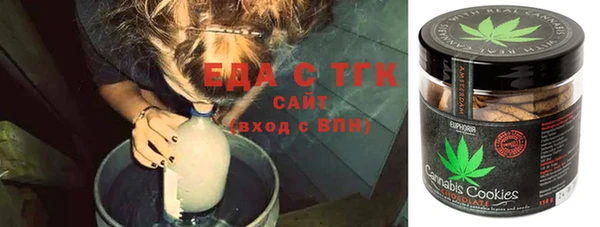тгк Богданович