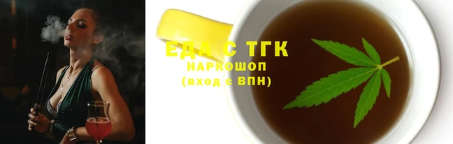 тгк Богданович