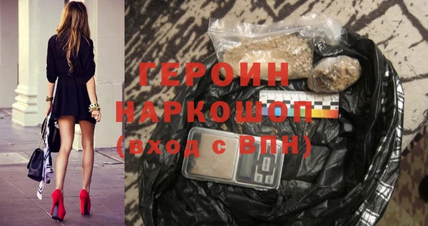 MESCALINE Богородск