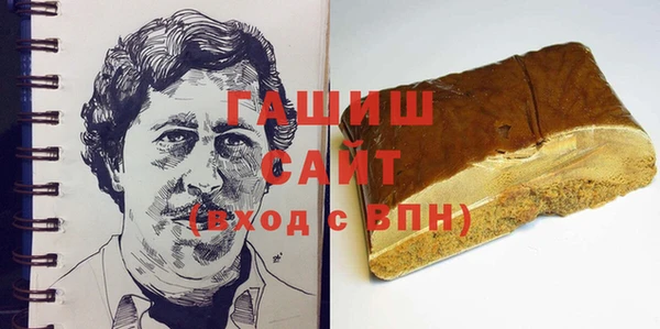 MESCALINE Богородск