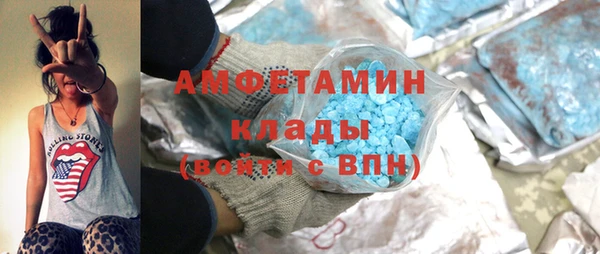 тгк Богородицк