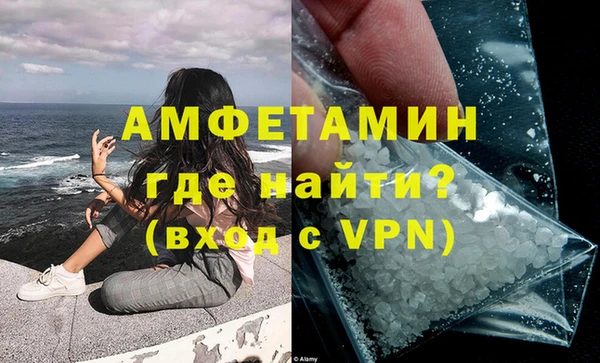 дурь Каменск-Шахтинский