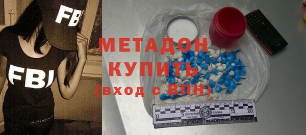 тгк Богданович