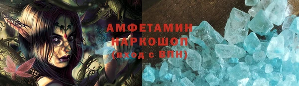 тгк Богданович