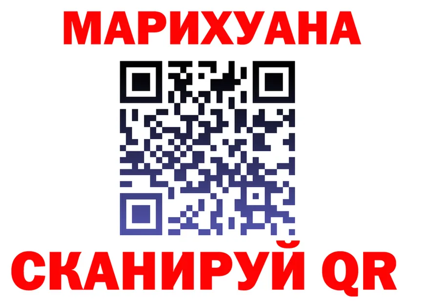 МЯУ-МЯУ VHQ tor это KRAKEN Ясногорск